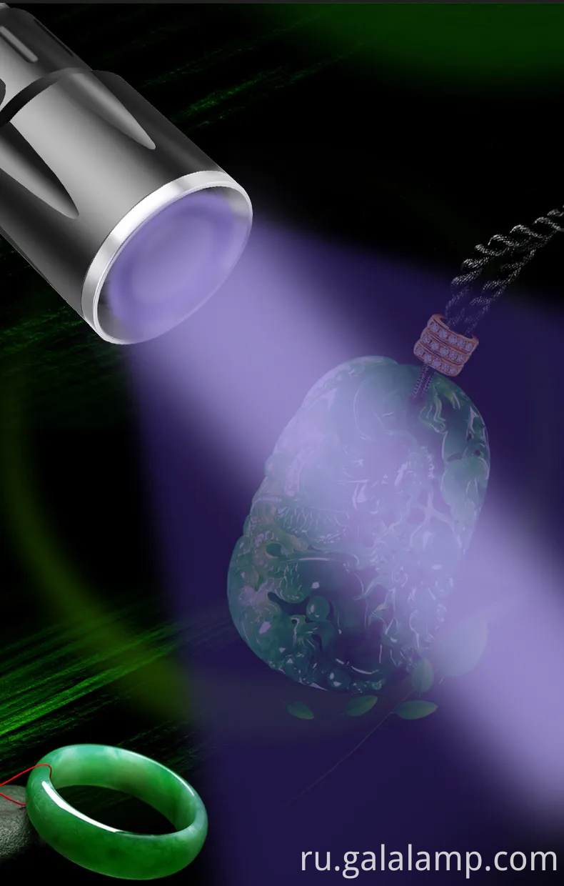 Портативный USB -UV -фонарик для обнаружения поддельных денег